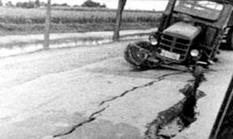 地震后的唐山市